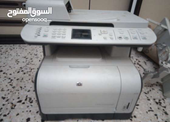 Mother Adulthood Evaluable ØªØ¹Ø±ÙŠÙ Ø·Ø§Ø¨Ø¹Ø© Hp Color Laserjet Cm1312 Mfp Rchavant Org Uk