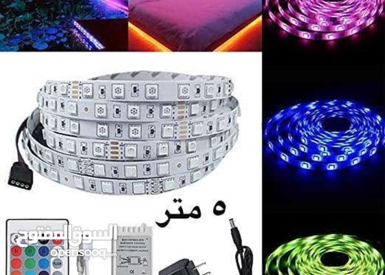 LED اضاءة ديكور