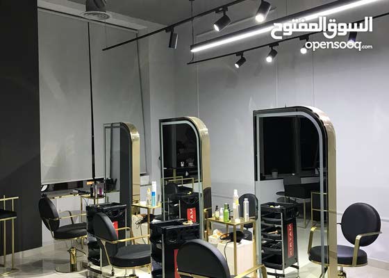 كوافيرة او مساعدة كوافيرة
