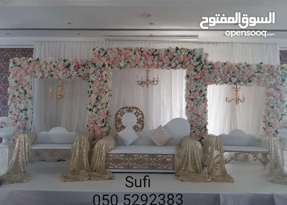 Wedding Decoration At Low Cost 118283530 Opensooq