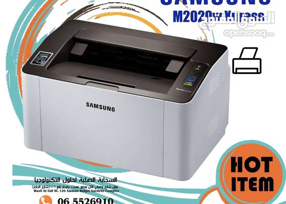 تحميل طابعة سامسونج Ml-1640 - تحميل تعريف طابعة Samsung ...