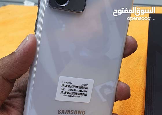 Samsung galaxy Note20 ultra 5G