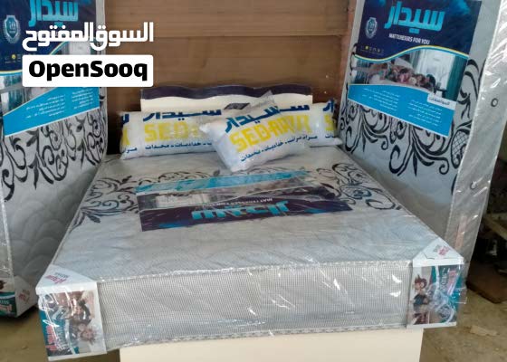 السوق المفتوح