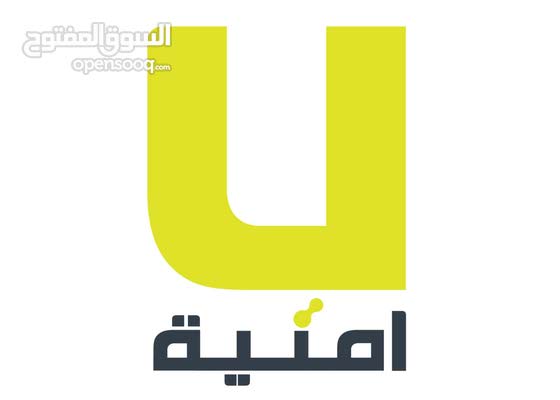 مطلوب موظفين لدى شركة امنية ( ذكور - اناث )