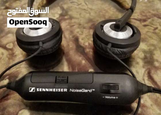Sennheiser NoiseGard PXC 250 - II For 