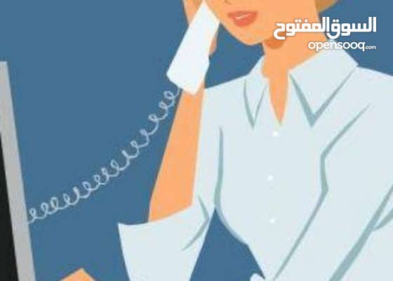 كتابة محتوى - دخل اضافي من المنزل - أقرا الإعلان