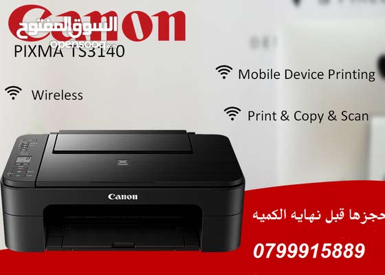 Ù‚Ø°Ø± Ø§Ø²Ø¯Ø±Ø§Ø¡ Ù…Ø¹Ø¬Ù… Ø·Ø§Ø¨Ø¹Ø© Hp 1102 ÙˆØ§ÙŠØ±Ù„Ø³ Canspeakfrench Com
