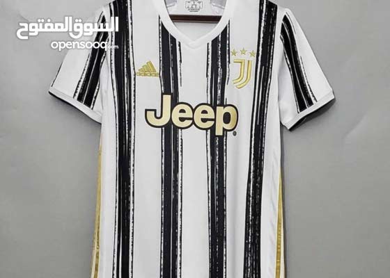 used football kits for sale