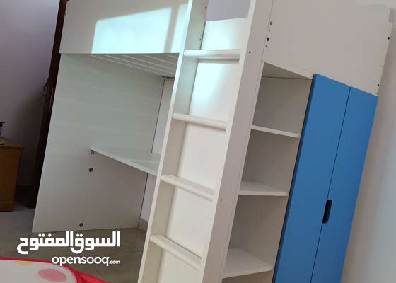 علاقة اطفال ايكيا