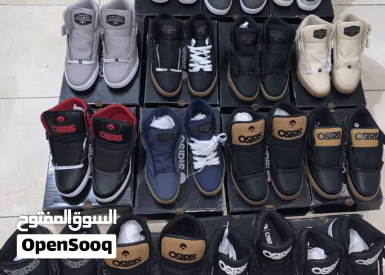 osiris sale