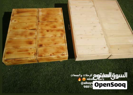 شحم جني شيء كراسي تفصيل خشب uindyservicelearninghub com