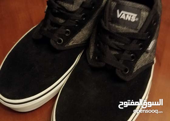 vans 45 size