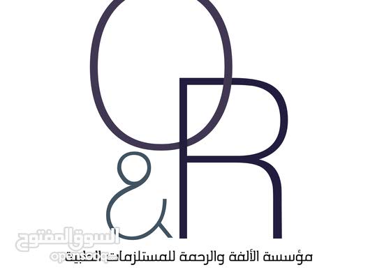 مطلوب موظفة تسويق هاتفي براتب اساسي 260 دينار وعمولات على المبيعات