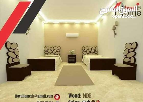 اكبر سوق سوداني الكتروني للاثاث الجديد والمستعمل في السودان Home Facebook