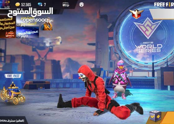 حساب فري فاير نادر مره سلم وستلم