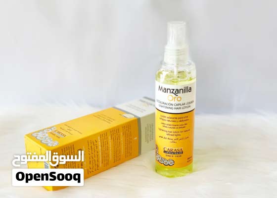 محافظ حاكم حض ر أو لاحقا صبغه البابونج juegosrecreativoswlcing com