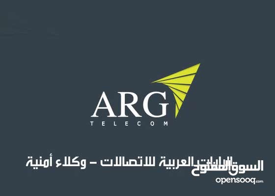 مطلوب محاسب حديث التخرج