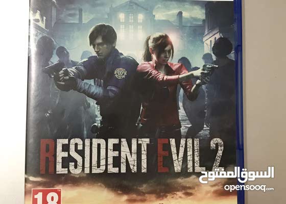 ps4 games used for sale
