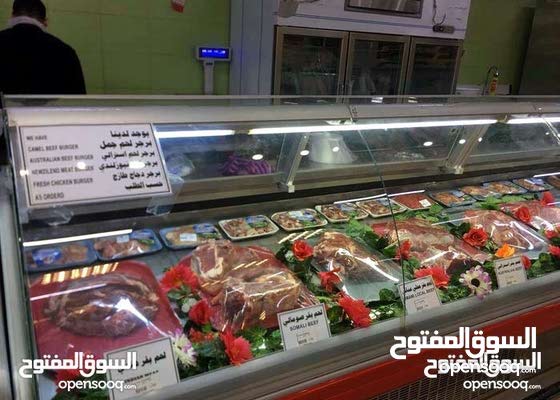 مطلوب جزار خبره للعمل داخل ملحمه في هايبر ماركت 134068966 السوق المفتوح