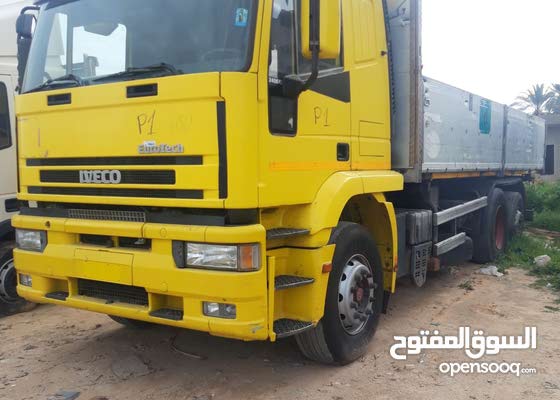 افيكو لايجار 132411904 السوق المفتوح