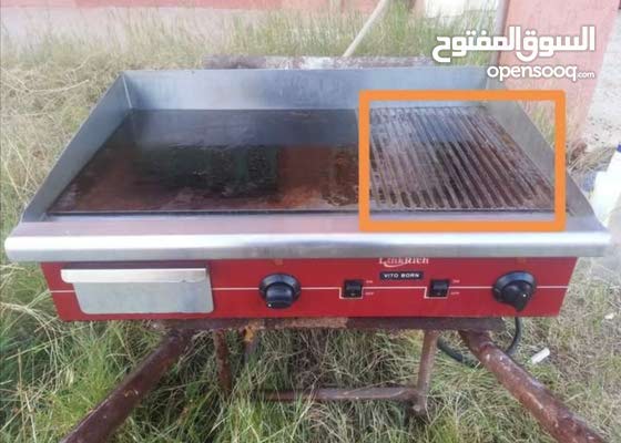 يدير ماركو بولو حديقة الحيوان للبيع Kebab BBQ Bridge Cabins Org
