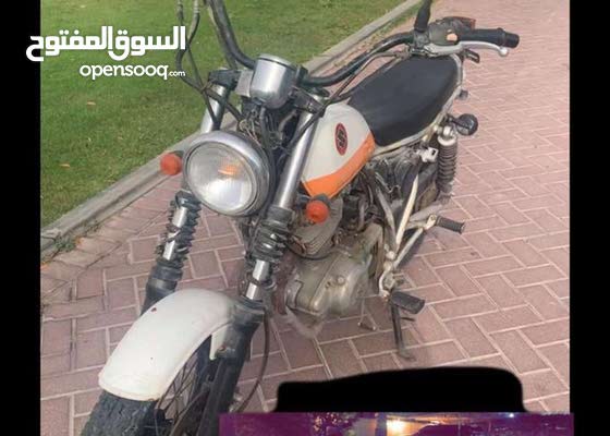 suzuki 250cc