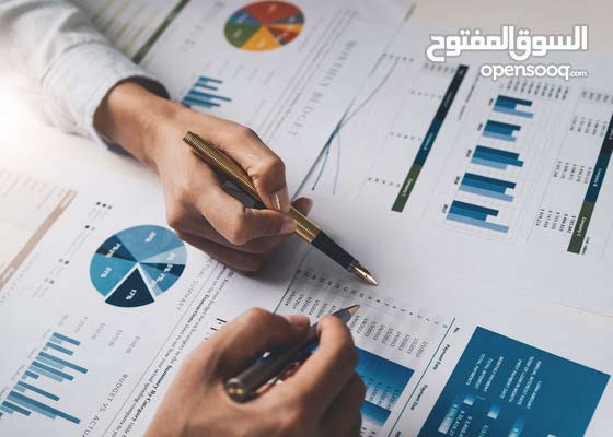 برنامج محاسبي يدعم اللغتين العربية والإنجليزية