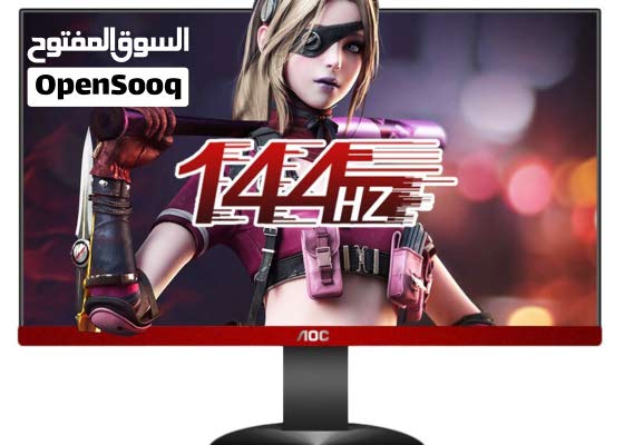 Aoc 24 144hz 1ms Monitors Other 24 Amman Al Gardens Opensooq