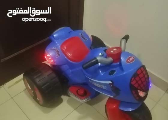 happening artefakt kontejner دباب العاب اطفال thebridgesproject org