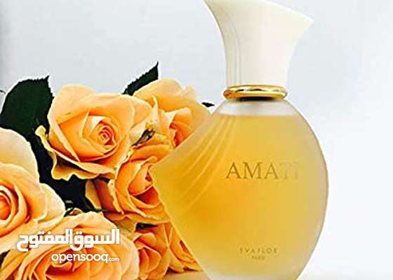 amati yours parfum