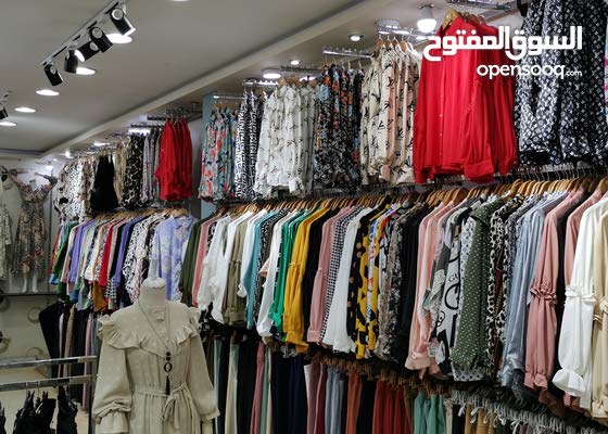 suficiente Hueco patrimonio سوق ليبيا المفتوح لبيع الملابس Zanahoria  Derechos de autor Inspector