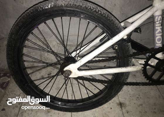 dk siklon bmx