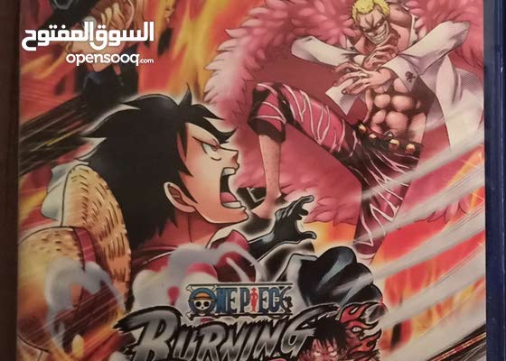 One Piece لعبة Video Games Used Tripoli Ain Zara Opensooq One Piece لعبة Video Games Used Tripoli Ain Zara Opensooq