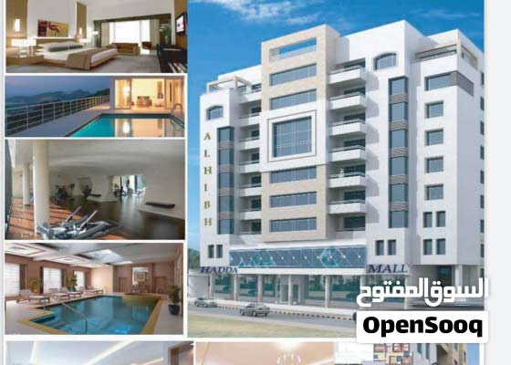 غرف نوم سيئون