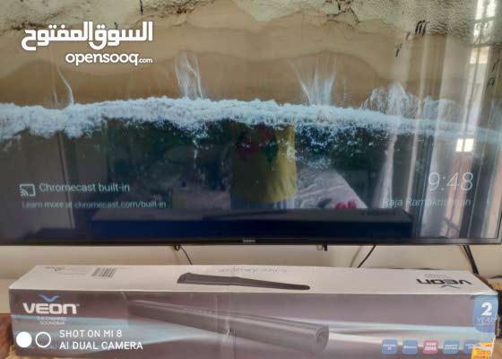 veon sound bar