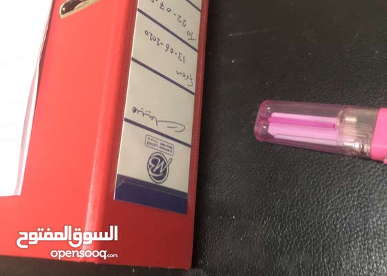 نريد محاسب
