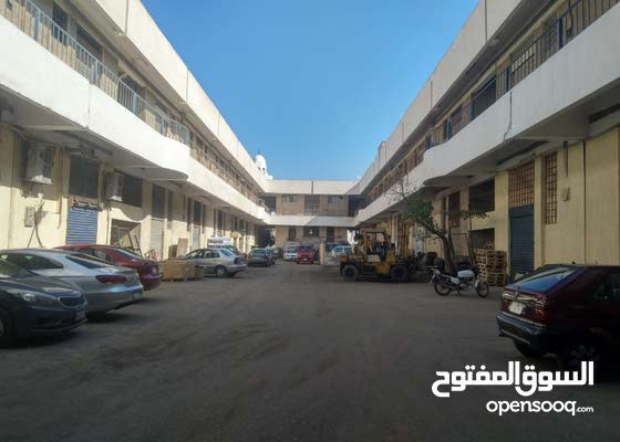 مصنع للبيع في العاشر من رمضان استلام فوري 132259014 السوق المفتوح