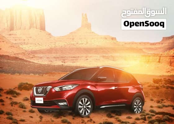 nissan kicks 2019 black