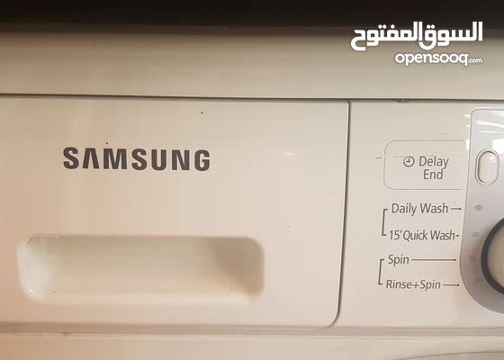 samsung washing machine white color