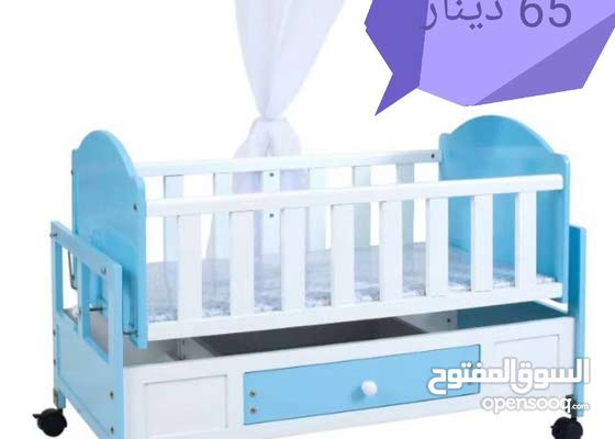 الاخير أرمل نبتهج تخت اطفال بيبي Espace Oppidum Com