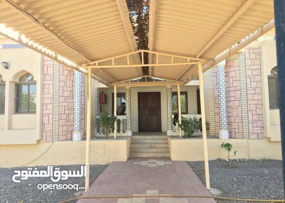 السوق المفتوح عمان غرف نوم