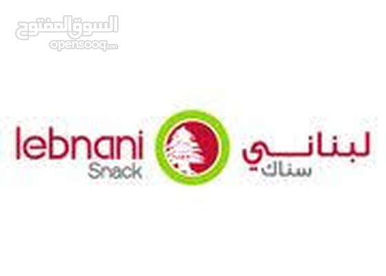 مطلوب موظفات استقبال من لدى مجموعة مطاعم في الشميساني