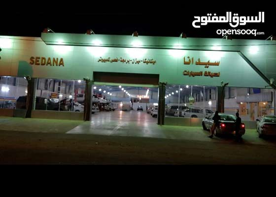 مطلوب ميكانيكي سيارات بنزين خبره في السعودية - (125209228) | Opensooq