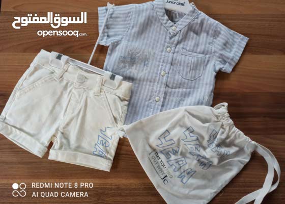 ÙÙØ§Ø¨Ø³ Ø§Ø·ÙØ§Ù ÙÙØ¹ÙØ¯ Ø·Ø±Ø§Ø¨ÙØ³ ÙÙØ¨ÙØ§