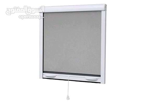 moustiquaire aluminium