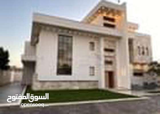 مبنى سكني للبيع.