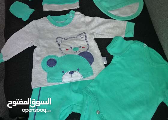 Baby newborn set