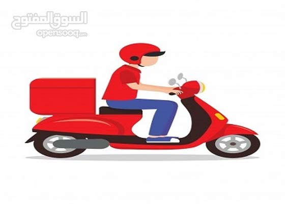 سائقين لتوصيل الطلبات