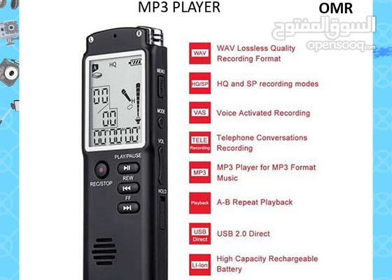 Digital Voice Recorder (8GB) Mp3 Player -Brand New- ORG - (192943715) |  Opensooq