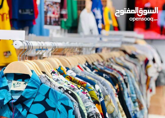 مطلوب موظفة مبيعات محل ملابس بخبرة